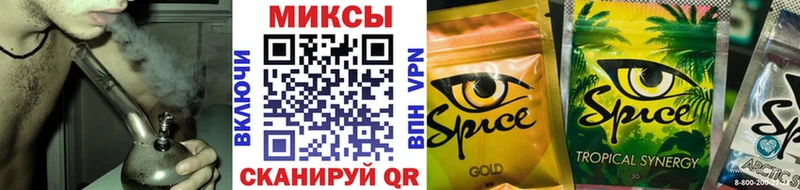 кракен tor  Мамоново  БУТИРАТ оксибутират 