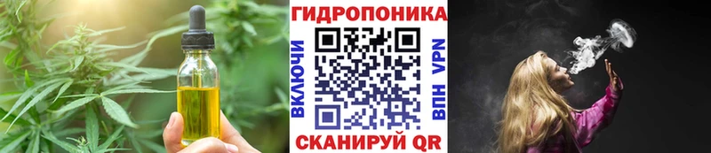 Canna-Cookies марихуана  купить закладку  Мамоново 