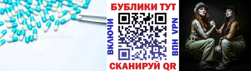 блэк спрут ТОР  Мамоново  Ecstasy VHQ  даркнет сайт 