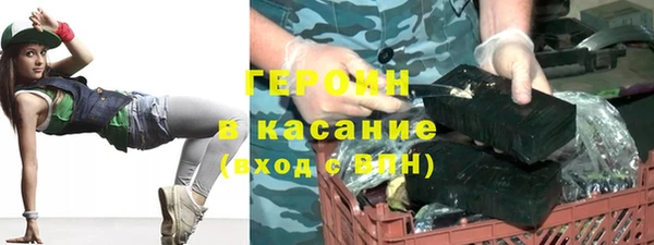 ГАЛЛЮЦИНОГЕННЫЕ ГРИБЫ Алексин