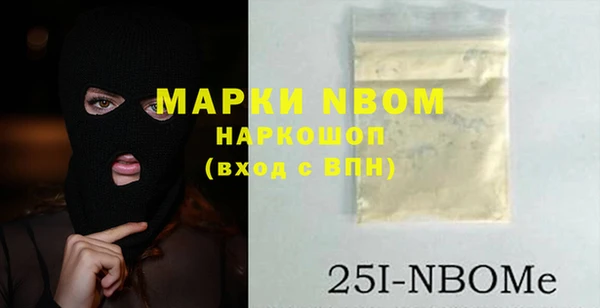 прущая мука Алзамай