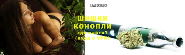трава Алексеевка