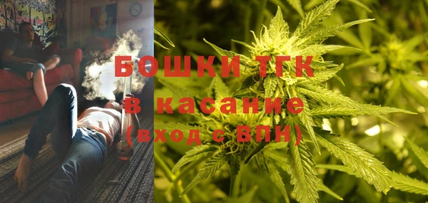 трава Алексеевка