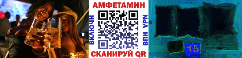 shop состав  Мамоново  Метамфетамин винт  hydra как войти 